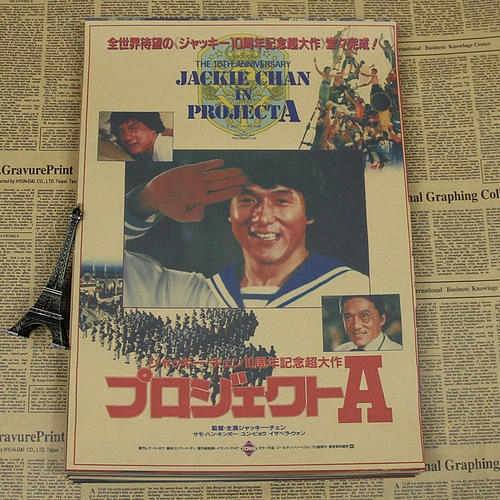电大没有学位证吗